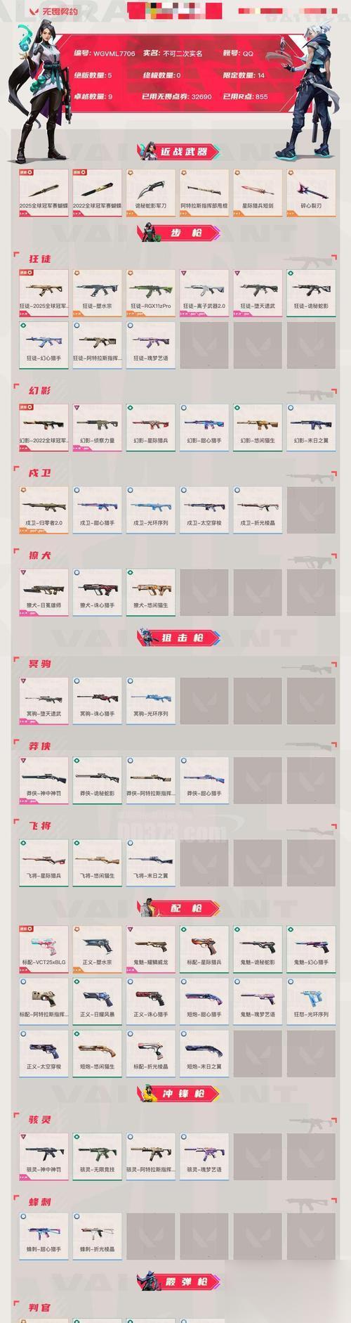 怎么在 摩尔庄园手游 中获取鸡舍书虫套装 探秘鸡舍书虫套装的奇妙之处
