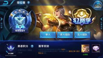 王者荣耀世界云狌怎么打