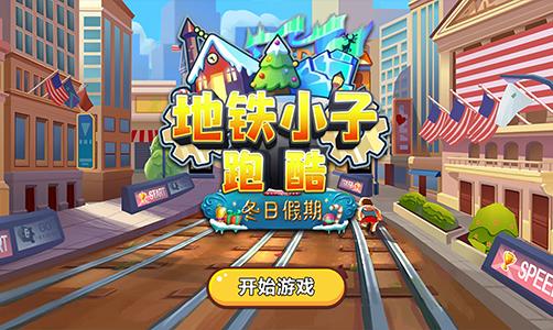哪个平台购买steam账号好