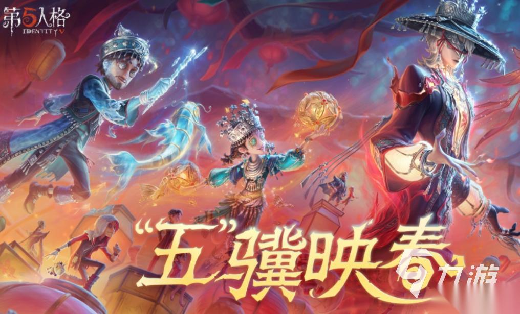 好玩的恐怖手游多人联机有哪些 有趣的恐怖游戏盘点2026