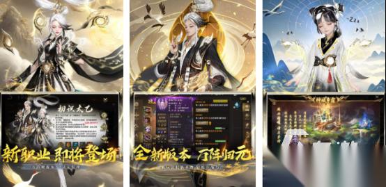 高人气的07年网游有哪些 经典的手游推荐大全