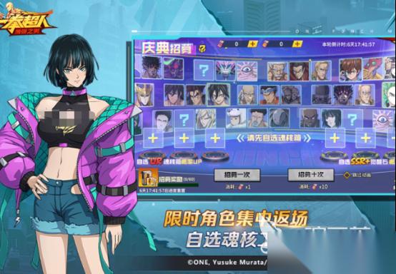 流行的rpg游戏汉化版哪里下载 2026有趣的汉化rpg手机手游下载分享