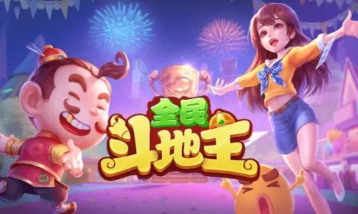 雾影猎人游戏如何打金