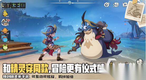 好玩的回合制手游有哪些 2026高人气的回合制手游排行榜