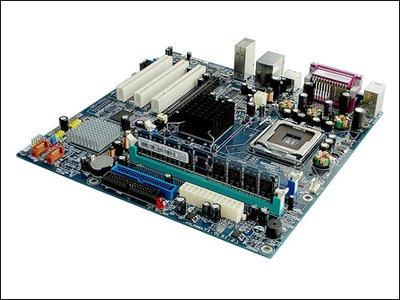 P5I945PL主板说明书是什么