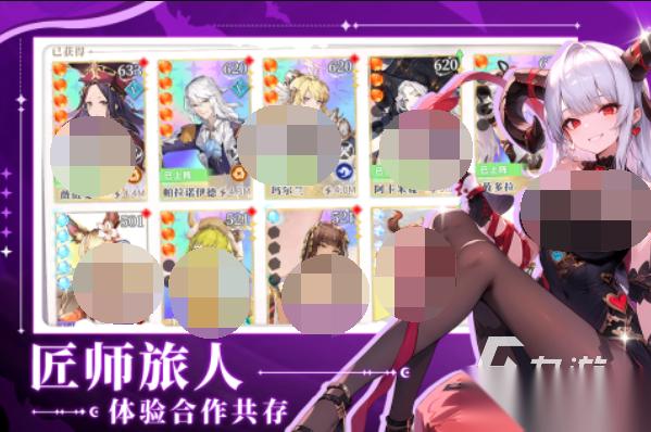 精彩的二次元少女游戏有哪些 2026高人气二次元少女游戏大全