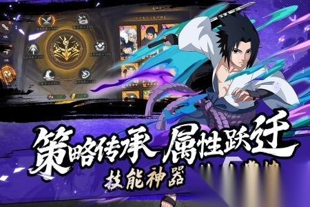 火影忍者游戏下载推荐 2026火爆的火影忍者游戏有哪些
