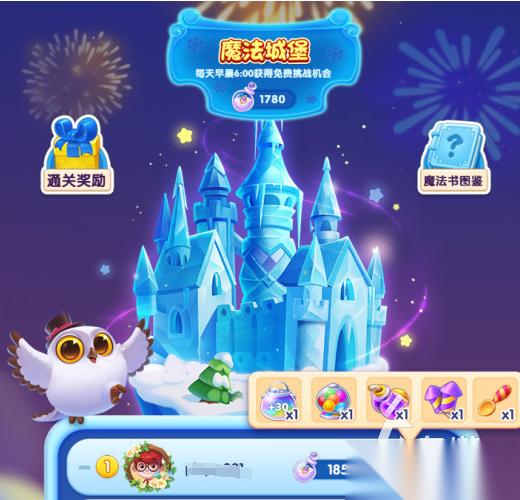 人气较高的bingo游戏推荐 受欢迎的bingo游戏汇总2026