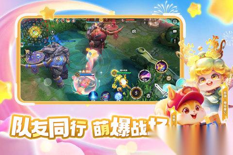 流行的情侣游戏app2026 热门的情侣游戏app合集