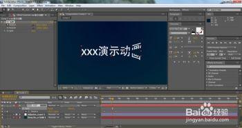 premiere如何制作文字逐个放大动画效果