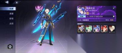 时空猎人觉醒女帝玩法攻略