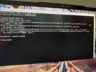 怎么卸载Python 3.6