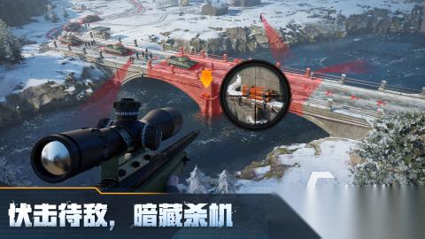2026必玩的战火枪战游戏下载 好玩的战火枪战游戏排行榜