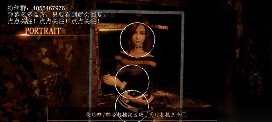 探秘 以零濡鸦之巫女 日上山景点的神秘魅力 揭开游戏中日上山景点的谜团