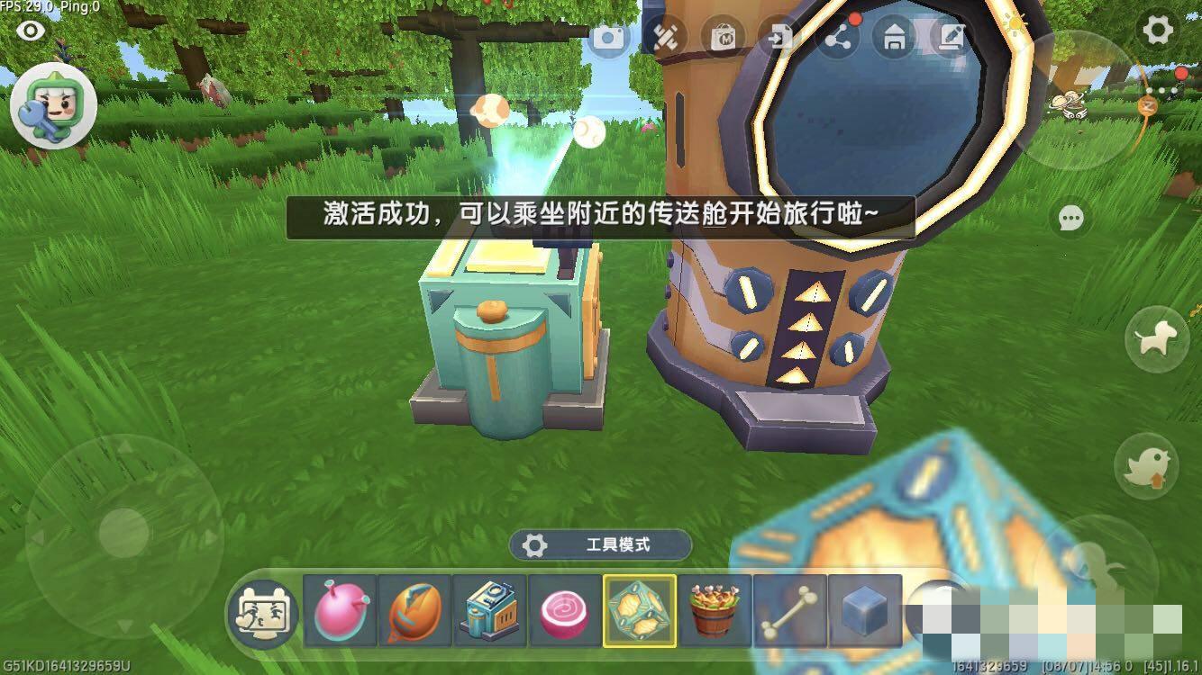 迷你世界石巨人所需材料有哪些2026