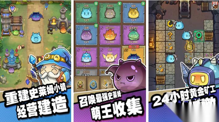 免费的2d游戏下载合集 流行的2d游戏前十2026