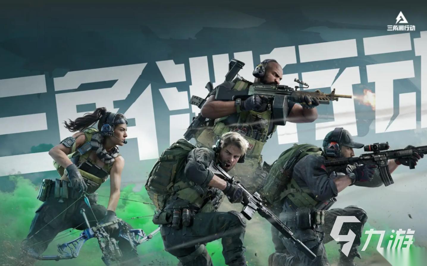 手机端pc端互通的游戏有哪些 2026手机端pc端互通的游戏推荐大全