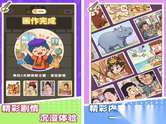 手机离线小游戏在哪里下载 2026必玩的离线手游下载大全