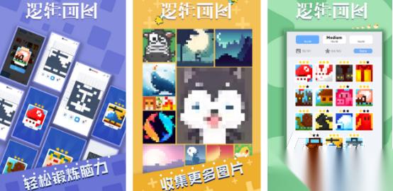 锻炼逻辑思维的游戏有哪些 2026高人气的锻炼思维手游推荐