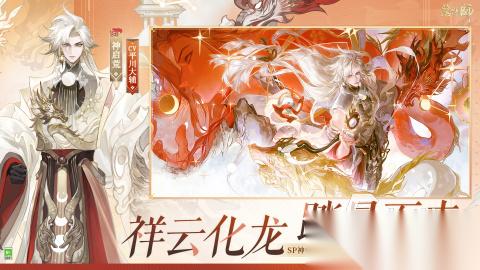 2019有新开的回合制手游吗 有哪些值得推荐的高分回合制游戏
