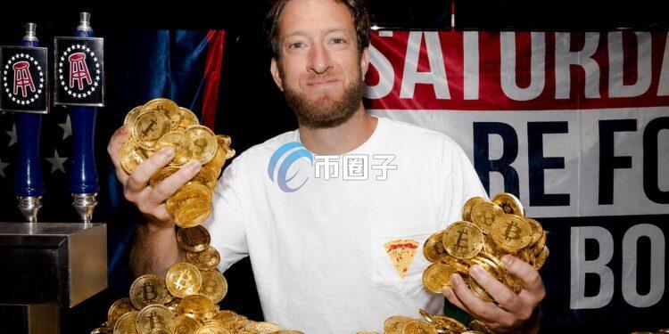 Barstool Sports创始人Dave Portnoy：我一卖币就涨！这次就算比特币归零也不卖了