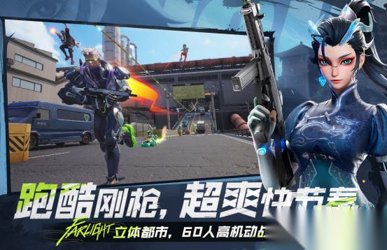 吃鸡类型的手游有什么 2026好玩的吃鸡手游下载大全