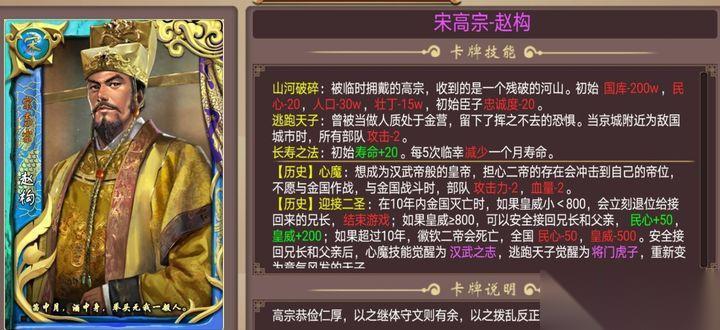 怪猎物语2 游戏 怎么快速获取成长药