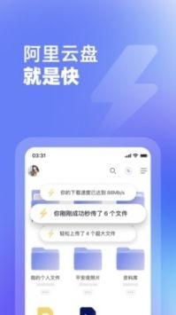 引力圈网页版登录入口在哪