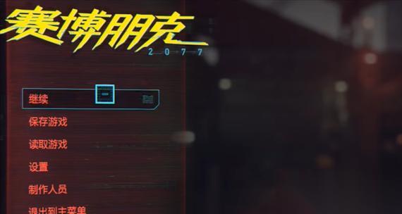 怎么正确地清洗游戏机器 游戏机器清洗攻略