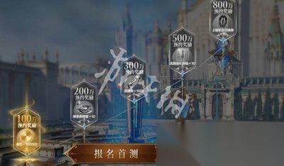 天堂2盟约灵魂弹有啥效果