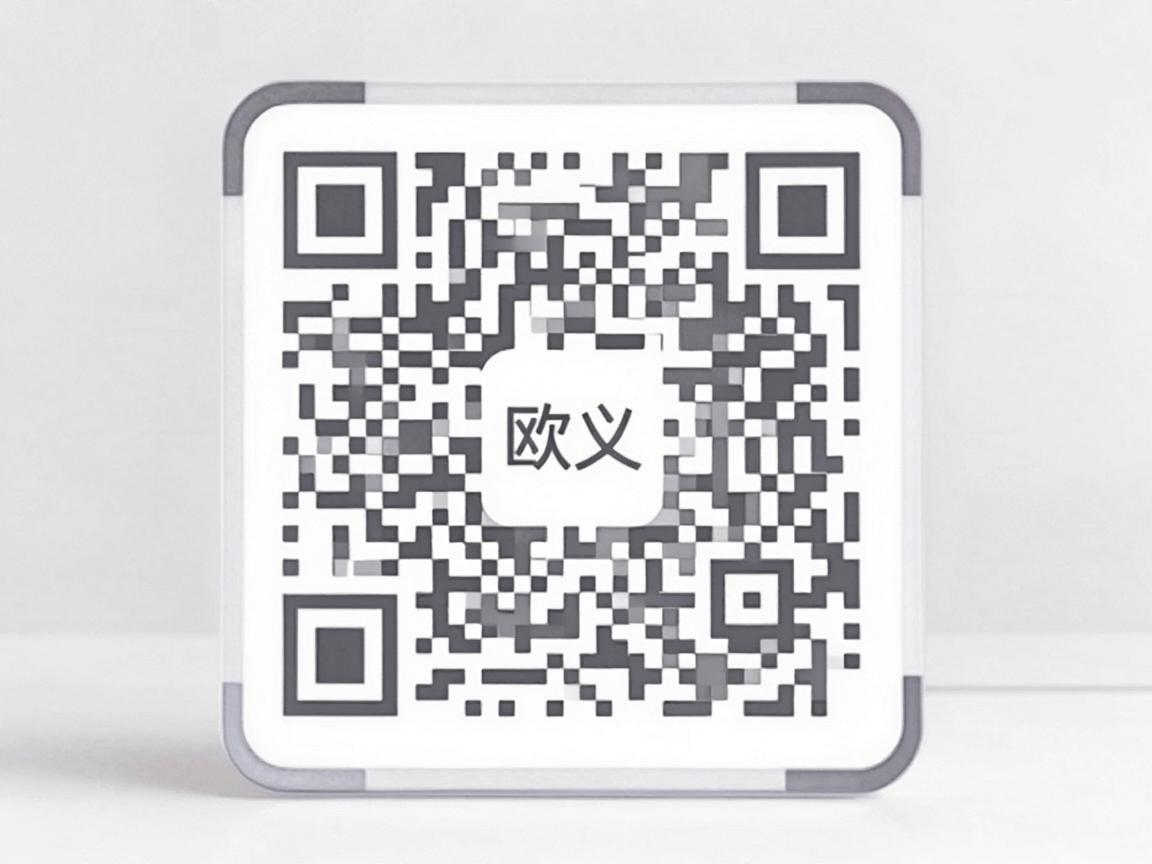 如何欧义web3扫码支付