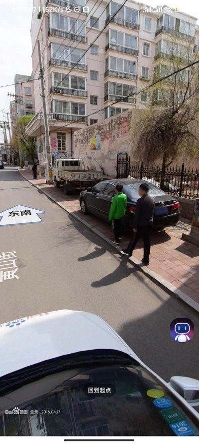 如何找到百度街景实时查看入口