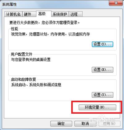 Mac电脑如何取消已设置的系统虚拟内存交换