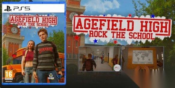 致敬 恶霸鲁尼 : 阿吉菲尔德高中 8.12登陆Steam