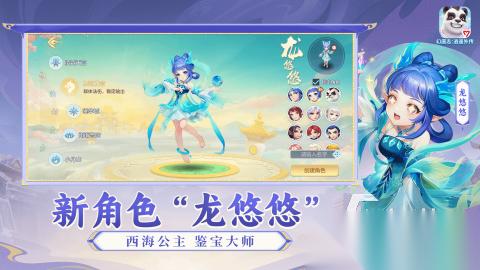 多益网络有什么游戏 2026好玩的多益网络游戏汇总