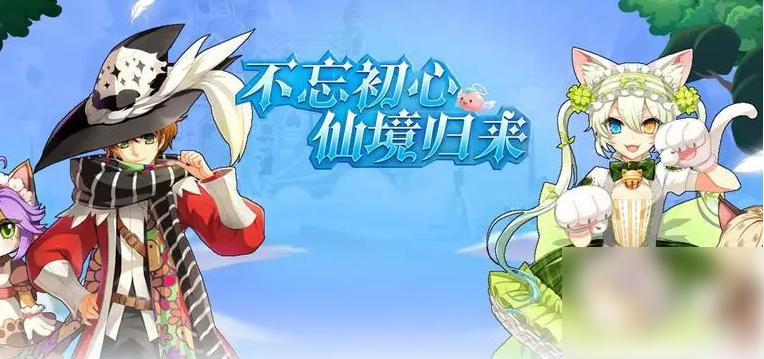 巴风特之怒离线挂机怎么操作 巴风特之怒离线挂机模式怎么开