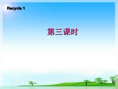 粉笔app如何更改考试类型