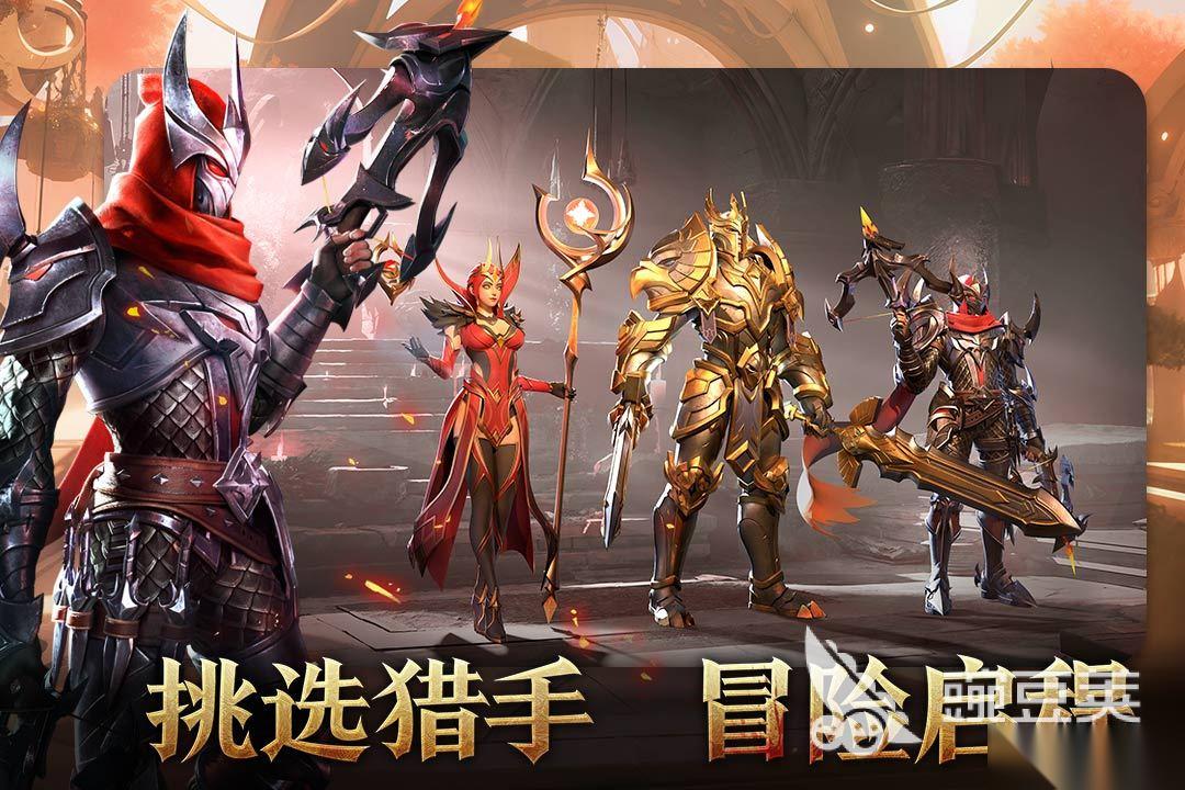 升级闯关游戏不花钱下载分享榜 2026最新闯关类rpg手机游戏盘点