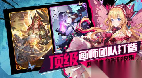 一梦九霄角色怎么养成