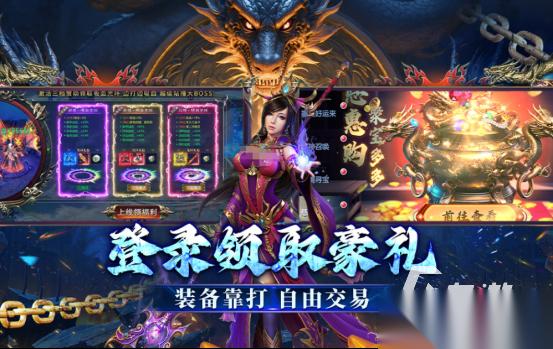 18岁以上玩的游戏有哪些 2026火爆的手游下载盘点