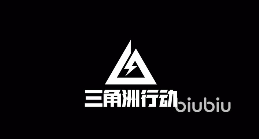 三角洲行动国际服加速器用什么 三角洲行动国际服加速器分享