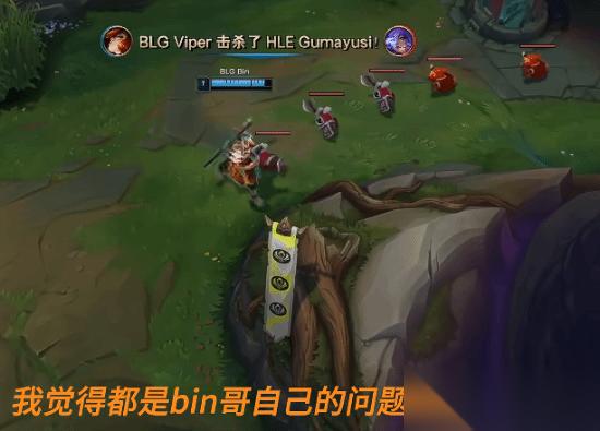 Bin剑魔对决Zeus蒙多惨遭压制，操作断层暴露上单核心能力危机