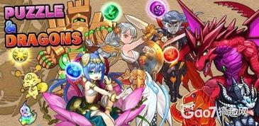 风之国世界冰系宠物小恶魔有哪些技能