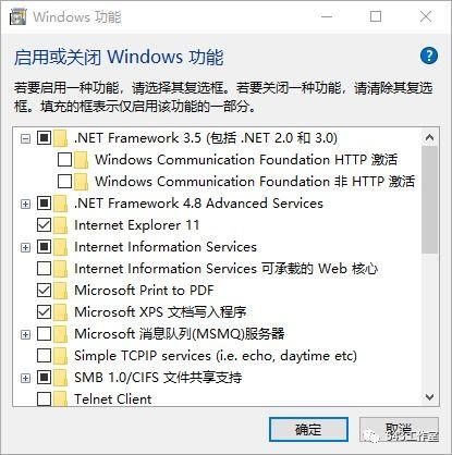 柠檬笔记如何删除