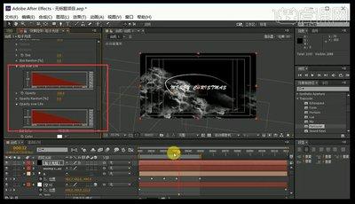 aecc2015如何制作花瓣中心向外扩散动画效果