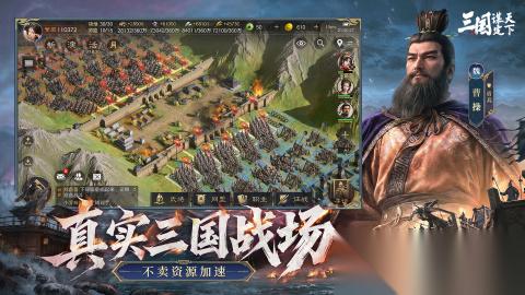 2026热门的slg类型游戏有哪些 热门的slg类型游戏合集