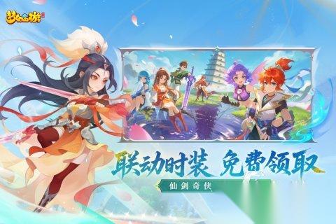 最早的网络游戏有哪些 2026流行的网络游戏分享