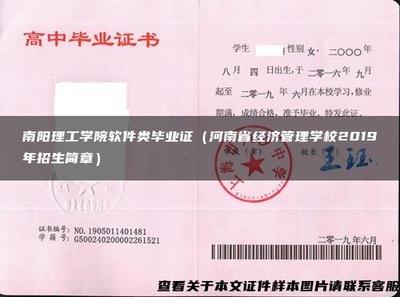 国家数字图书馆免费在线使用入口在哪