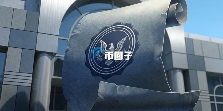 韩国金融监督院向Upbit母公司Dunamu送达检查意见书 启动被黑3040万美元究责