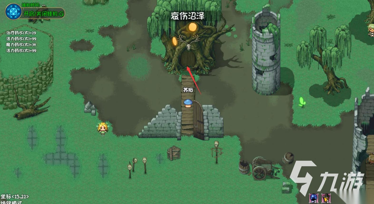 再刷一把2金色传说下载地址推荐 再刷一把2金色传说下载渠道分享